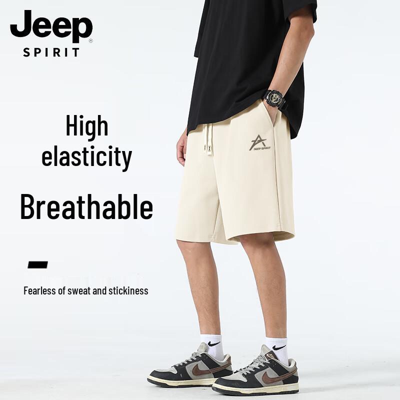 JEEP SPIRIT Men s Quick-Dry High-Elastic Casual Shorts 3XL