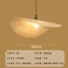 New Chinese Style Bamboo Pendant Lamp