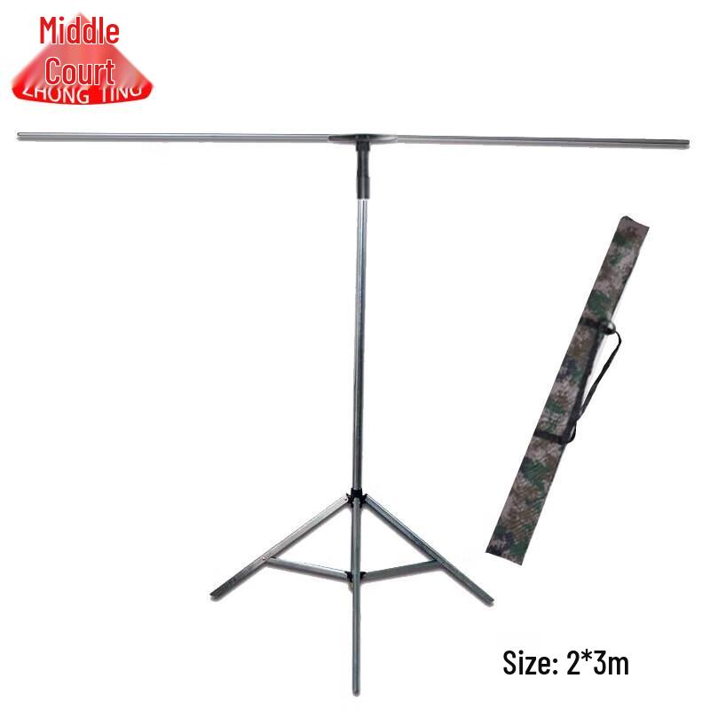 Zhongting Heavy-Duty Telescopic Aluminum Alloy Map Display Stand