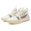 361 Burning War Q Rebound Technologie Dämpfung Rückprall Mittelhohe Performance Basketballschuhe Herren Ecru 572121111-3