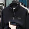 Men's Casual Winter Fleece Half-Zip Stand Collar Hoodie