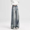 Plus Size High-Waisted Loose Denim Wide-Leg Pants for Women