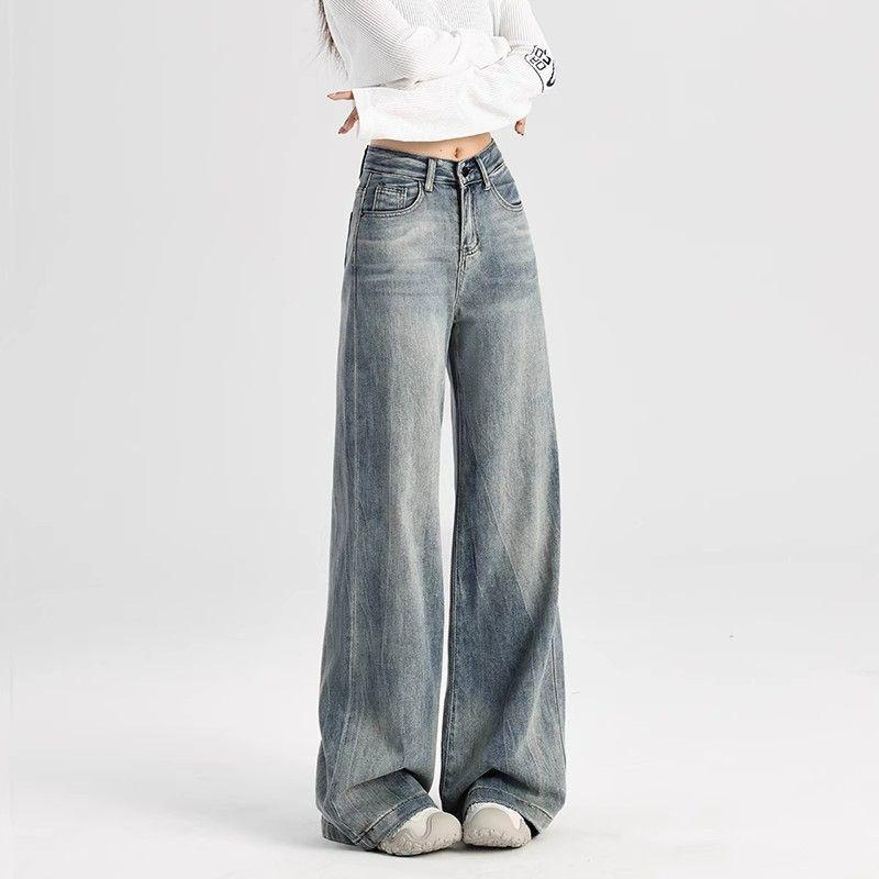 Plus Size High-Waisted Loose Denim Wide-Leg Pants for Women