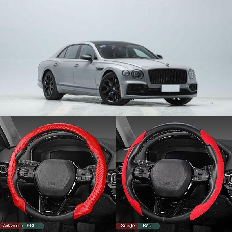 

Для Bentley Carbon Fiber Look Универсальная автомобильная крышка рулевого колеса Нескользящая внутренняя отделка автомобиля Suede Black A