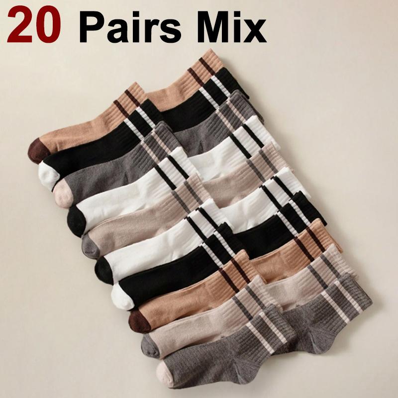 10/20 Pairs Unisex Striped Mid Tube Socks Fashionable Stripes Soft Comfortable Sweat Absorbing Breathable Couples Casual Socks