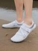 Leichte Schnelltrocknende Outdoor-Watschuhe zum Wandern, Strand und Schwimmen