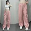 Striped Wide-leg Pants for Women, Summer Korean Style New Casual Pants, Casual and Slimming, Elastic Waist, Loose and Draping, Floor-length