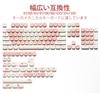 Pink Keycaps XVX Sakura PBT Cute MOA Profile Dye Sublimation Custom for Mechanical Keyboards 142 Sets Pink - Keycaps, 60%/65%/75%/100%, -
