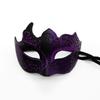 Retro Painted Half Face Masquerade Mask For Women Men Venice Mask Halloween Cosplay Party Costume Props
