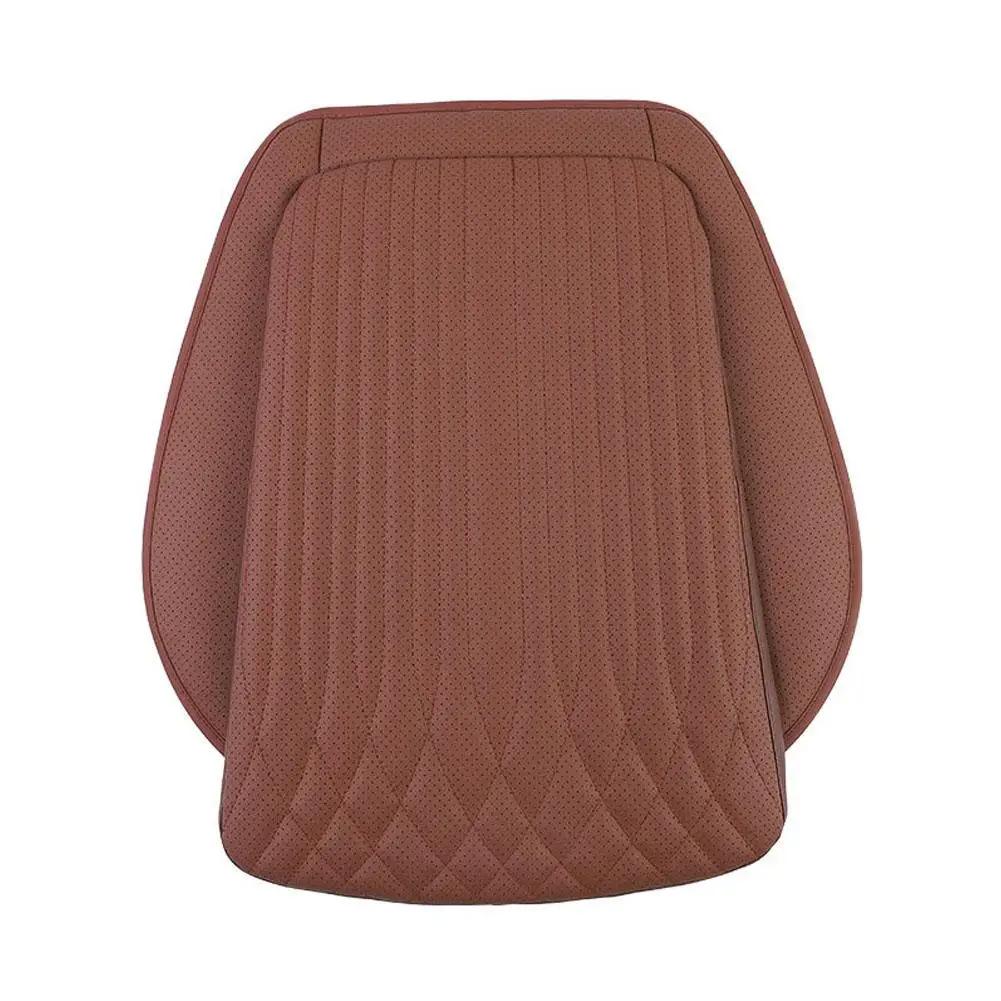 Breathable Leather Car Seat Cushion Protector Universal Automobiles Seats Cover Anti Slip High-Resilience Auto Seat Cushion