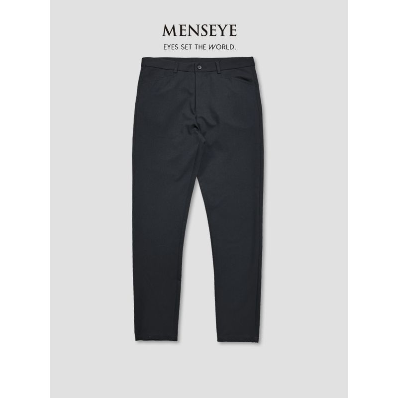 Menseye Men's Casual Pants, New Luxury Breathable Business Dress Pants, Easy Care and Stretchy