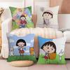 Anime Chibi M-Maruko-ChanS Pillow Case Living Room Sofa Decorative Cushion Cover Simple Household Light Luxury Printed Pillow