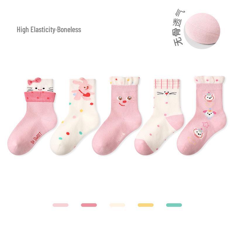 Children's Cartoon Animal Cotton Socks - 2025 Autumn/Winter Collection, Seamless Color Block Sporty Style for Boys