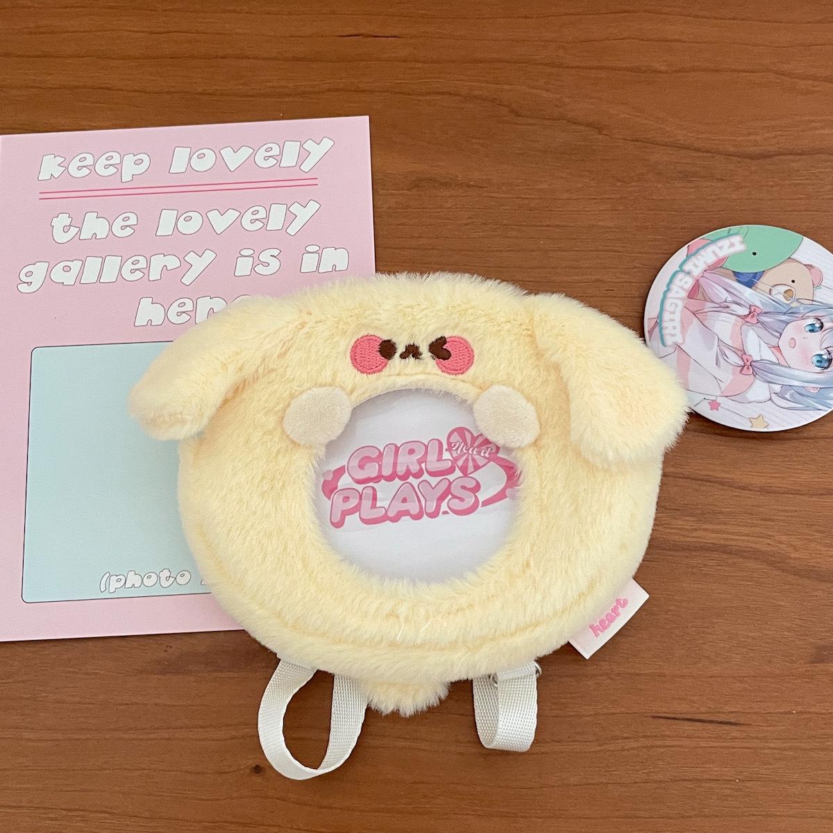 

Cute Plush Animal Keychain: Ita Bag Button Protector