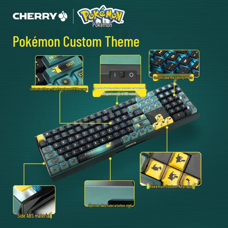 CHERRY MX3.0S Wireless Mechanical Keyboard - Pikachu Edition