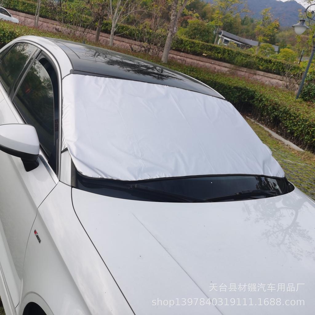 Silver Coated Winter Car Snow Shield with Suction Cups - 200x70 Cm