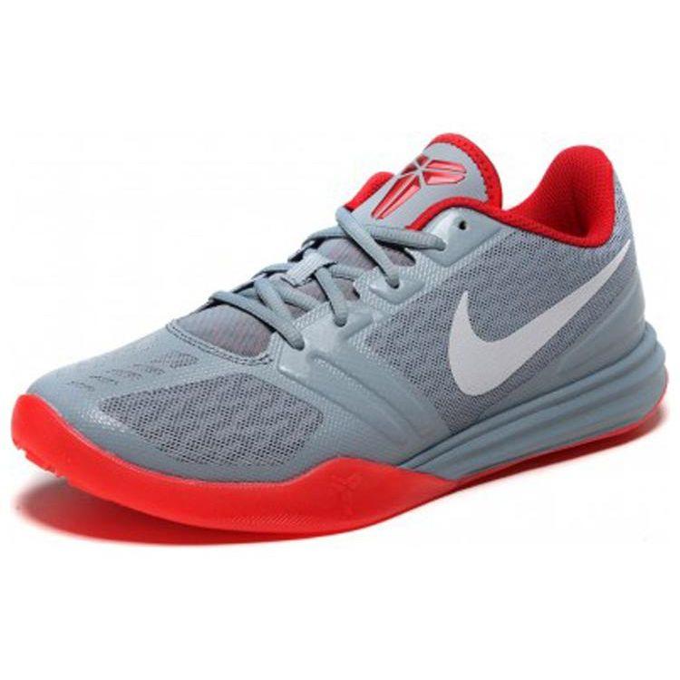 Nike KB Mentality Dove Grey Unisex Sneakers University-Red-Bright-Crimson-Metallic-Platinum 704942-007