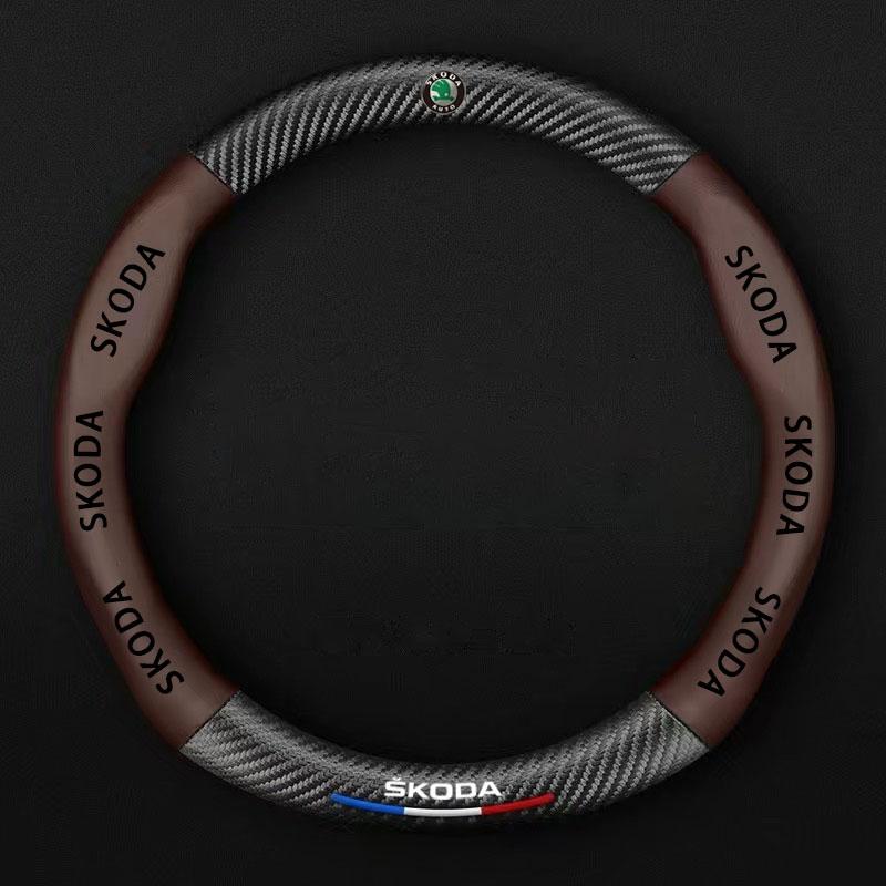 kypxb3 Car Steering Wheel Cover Anti Slip Breathable Protection For Skoda octavia 3 2 superb 3 kodiaq Fabia Kamiq Karoq Car Accessories
