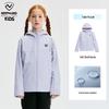 NORTHLAND Kids' Windproof & Abrasion-Resistant Softshell Jacket