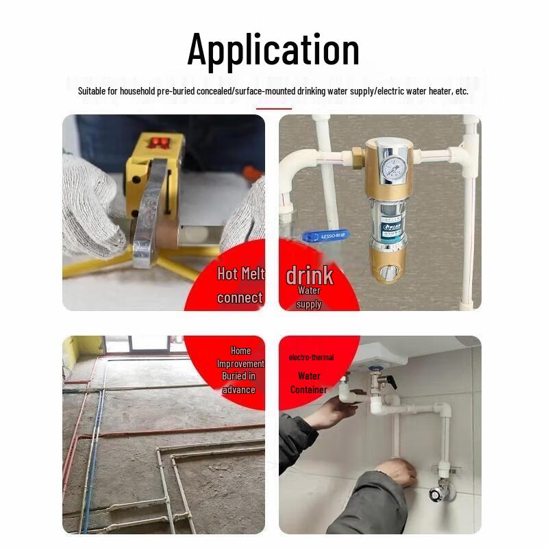 Mengdong PPR Pipe Elbow DN32