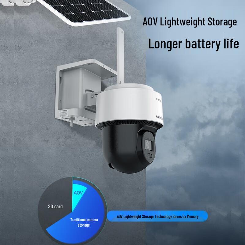 

Hikvision 4MP 4G PTZ Home Security Camera