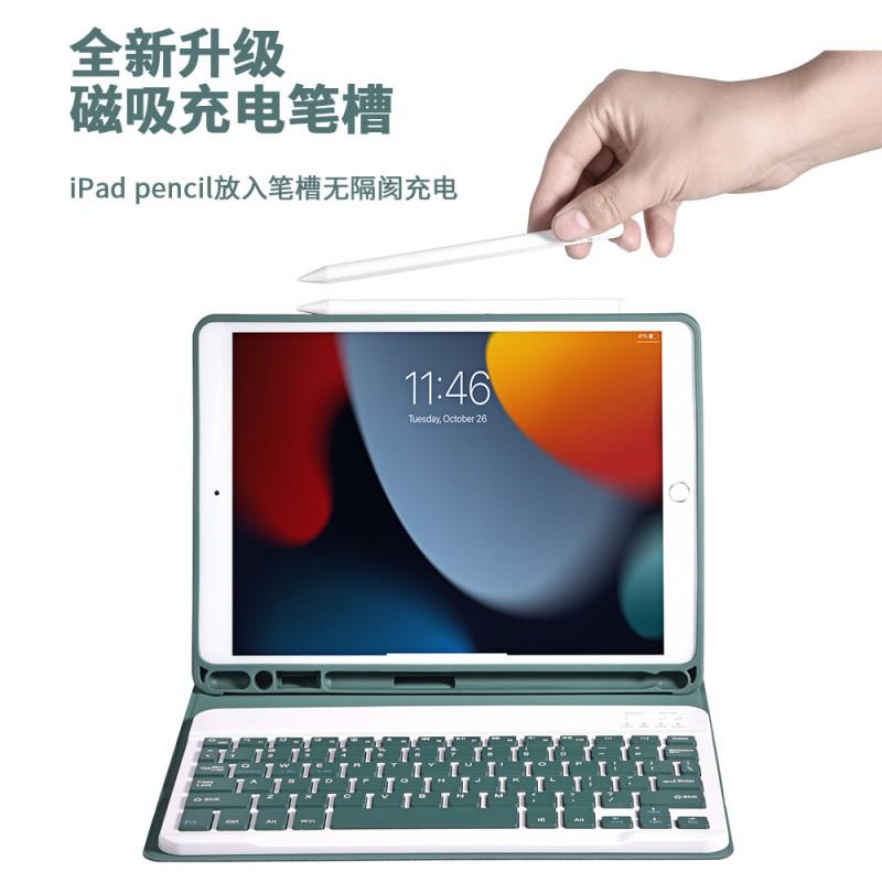 Magnetic Detachable IPad Pro 11 Inch Bluetooth Keyboard Case 10.9 12.9 10.5