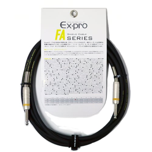 Ex-pro FA-2LS Shielded Cable for FA Instruments, L-Shaped x Straight, 2m