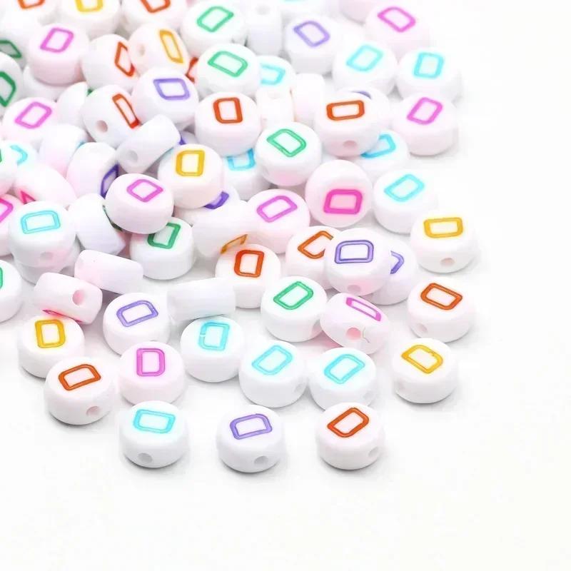 Acrylic A-Z 26 Letter Round Beads Colorful Alphabet Loose Spacer Beads For Jewelry Making Diy Bracelet Necklace Accessories