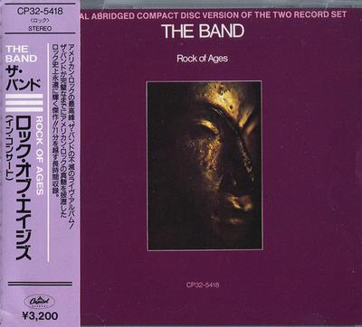 Hudobné albumy