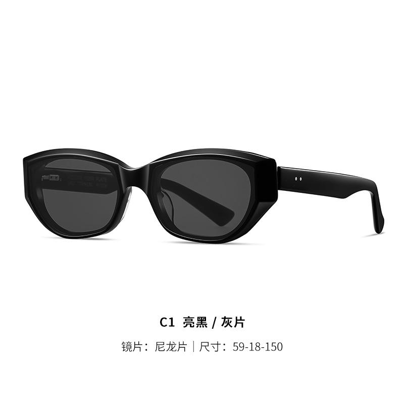 New Korean-style acetate sunglasses for sun protection p1005Retro Oval UV Protection Sunglasses for Women 59-18-150