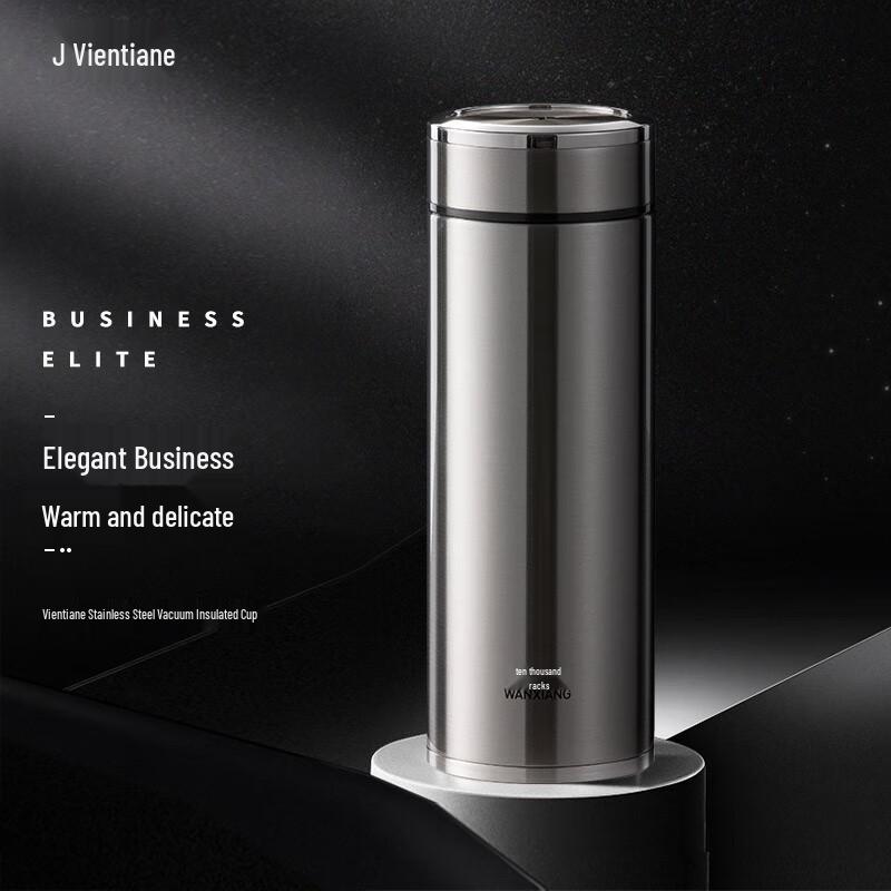 Wanxiang Stainless Steel Portable Thermos