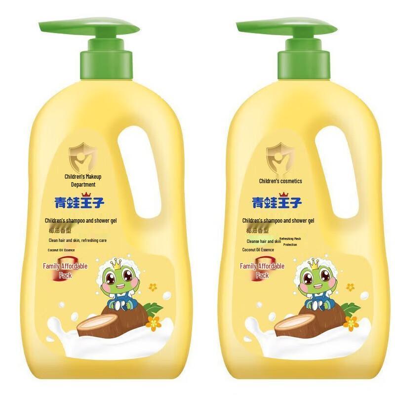 Гель для душа детский увлажняющий «Царевна-лягушка»