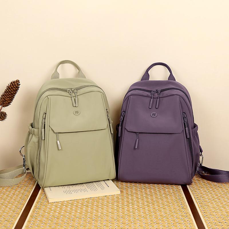 Large Capacity Women's Backpack Student Schoolbag Travel Bag