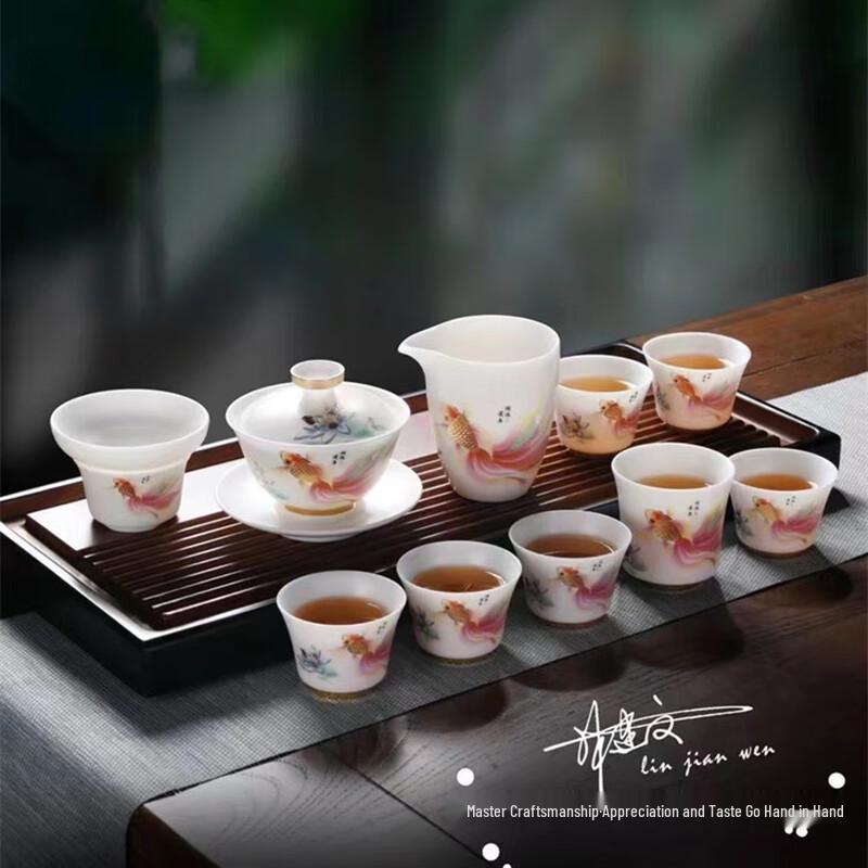 Chaxun Mutton Fat Jade Kung Fu Tea Set