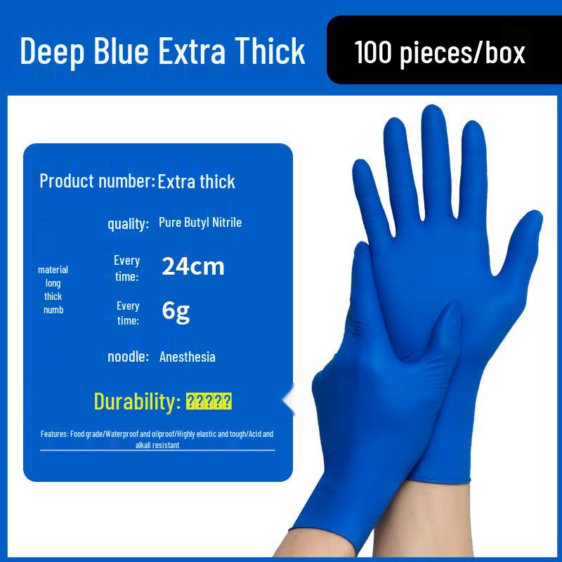 Сверхтолстые одноразовые нитриловые перчатки 6 г - износостойкие, прочные, пищевые, маслостойкие для бытовой уборки и мытья посуды.