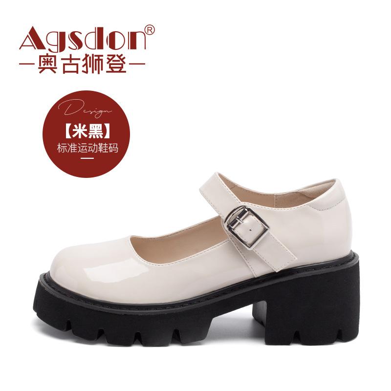 Augustine Einzelne Schuhe 2025 Sommer neu Dicke Ferse Französischer Damenstil jk Britische kleine Lederschuhe Studenten Slipper