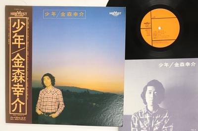 LP Record KOSUKE KANAMORI  Shonen YC8005 HARVEST 1976 Japan Obi Japanese PopRock Used