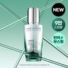 Prime Advancer De-Aging PDRN Booster Shot 50ml
