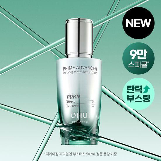 Ohui Prime Advancer De-Aging PDRN Booster Shot 50ml
