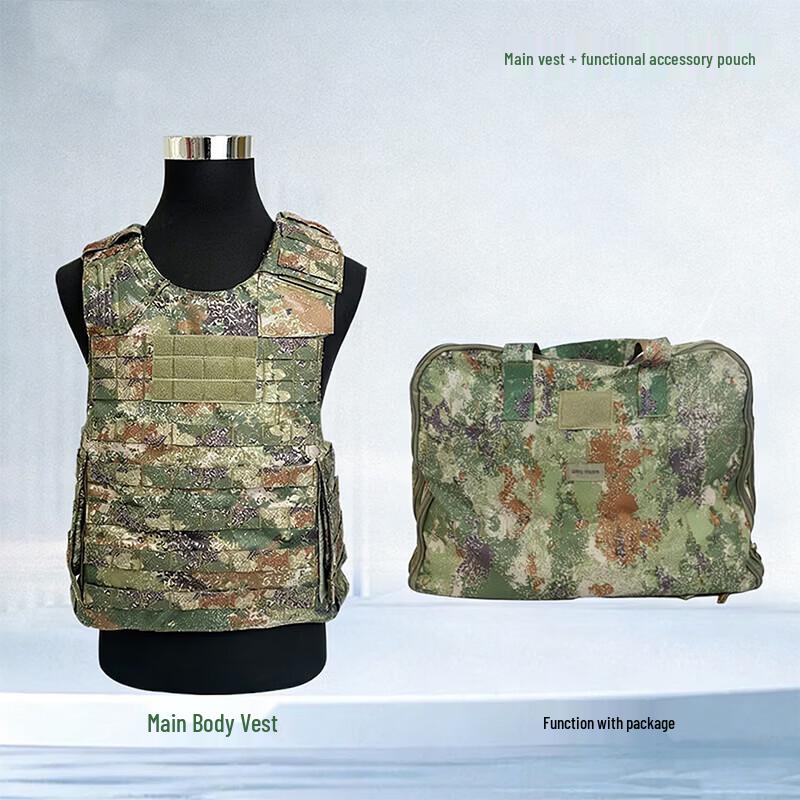 FUTLSLY Integrated Combat Vest Set