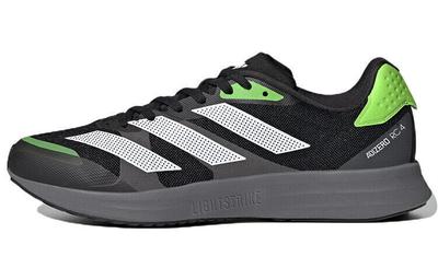 Scarpe unisex – Sneakers