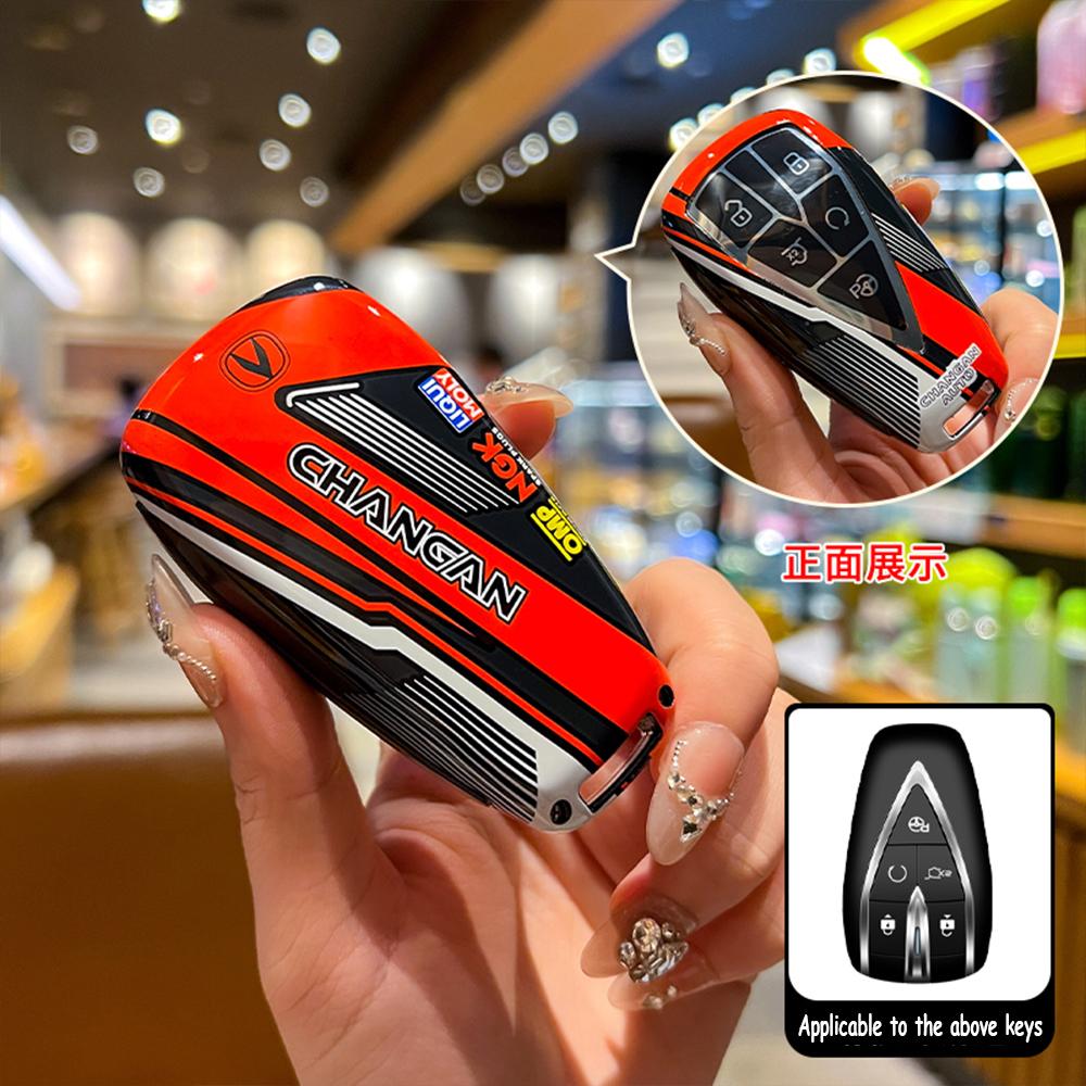 New Car Key Case Cover For Changan Cs35Plus Cs35 Plus Cs55 Plus Cs75 Plus Eado Uni-T Uni K Oushang X5 X7 Ev