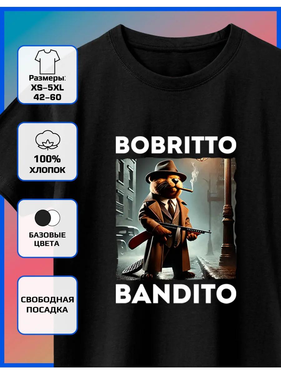 T-shirt with Bobritto Bandito print - Bobritto bandito 4XL