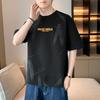 Trendy Versatile T-shirt Handsome Half-sleeved Simple Summer Men's Clothing