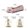 French soft sole comfortable knitted ruffle edge grandma shoes summer retro hollow skirt ballet flat single shoes women