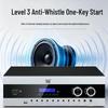 Huidu DPX-300 Conference Audio/Video Integrated Amplifier (CN version)