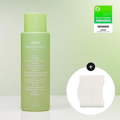 Houttuynia cordata beruhigender Toner Hautbooster 500ml Spezial (+ 30 Wattepads im Lieferumfang enthalten)