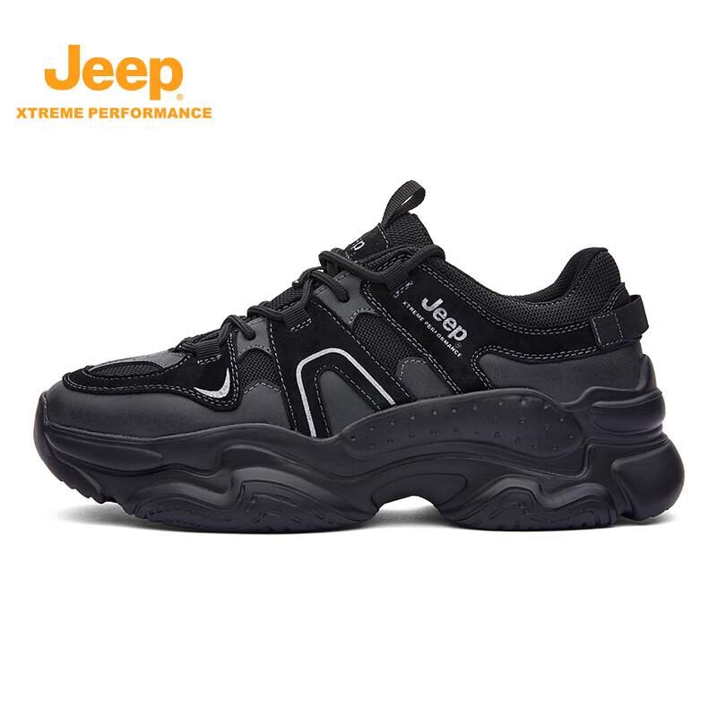 Jeep Men's Chunky Platform Outdoor Sports Shoes