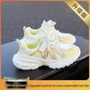 Kids' Casual 2026 Spring/Autumn Round Toe Breathable Mesh Sneakers for Short Children with Thick Sole