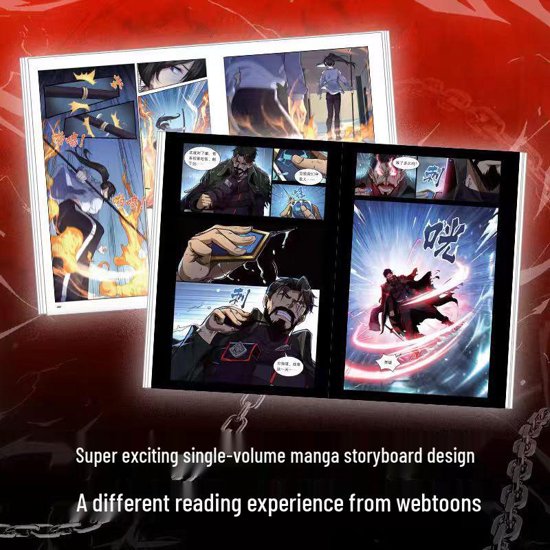 Select 1-3: Manga "God Slayer", Novel "Three Nines Sound Range" from Mortal God Realm, Original "I Learned God Slayer in a Mental Hospital."